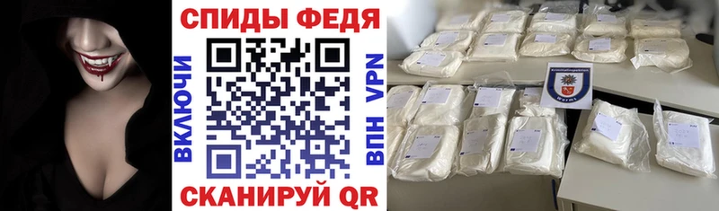 маркетплейс телеграм  Знаменск  АМФ VHQ 