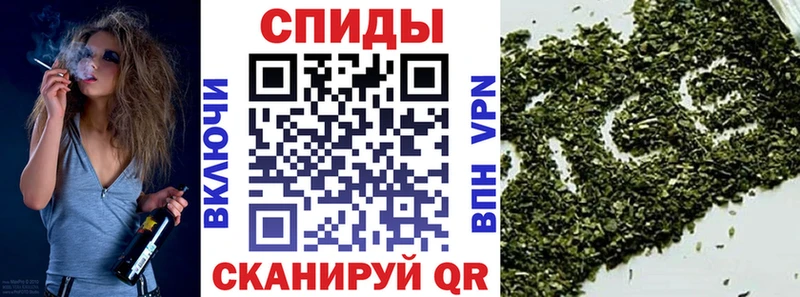 БУТИРАТ Butirat  даркнет как зайти  Знаменск 