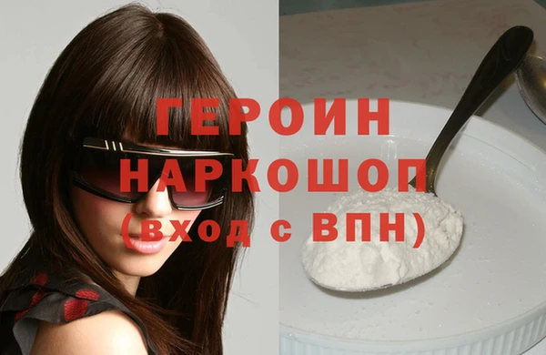 скорость Абдулино