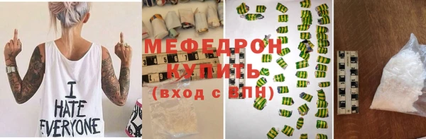 Альфа ПВП Всеволожск
