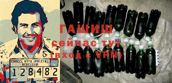 mix Абинск