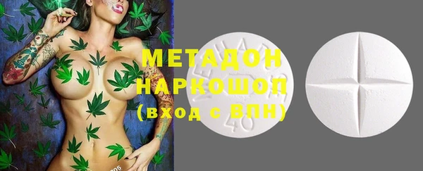 mix Абинск