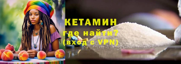 гашишное масло Абаза