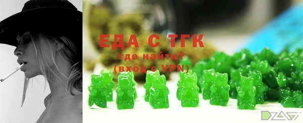 скорость Абдулино
