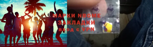 Альфа ПВП Всеволожск