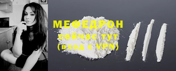 Альфа ПВП Всеволожск