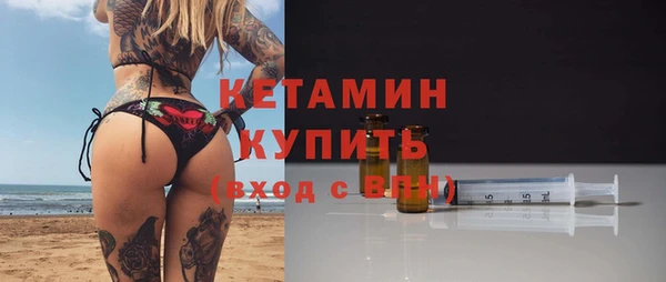 mix Абинск