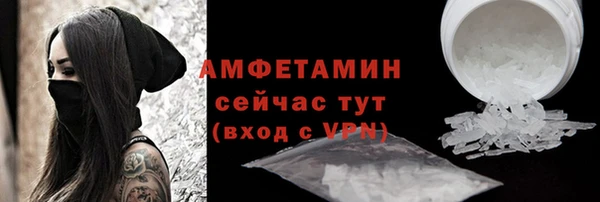 мяу мяу мука Воткинск