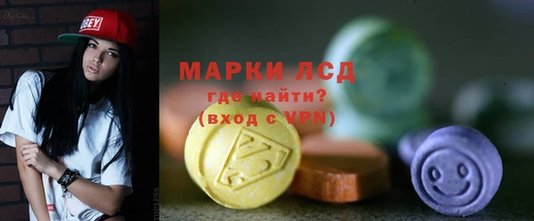 скорость Абдулино