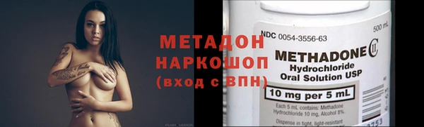 mix Абинск
