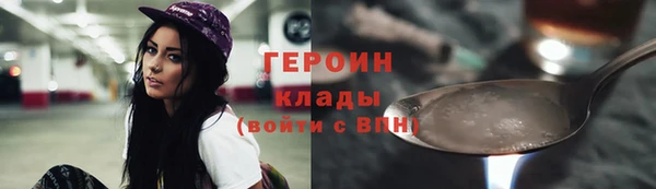 скорость Абдулино