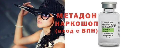 mix Абинск