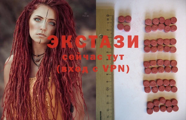 mix Абинск