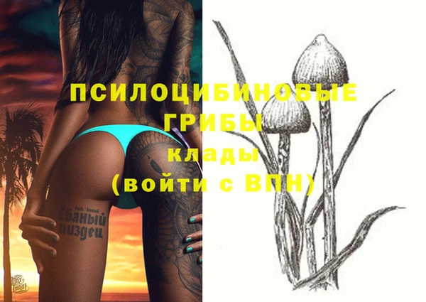 скорость Абдулино