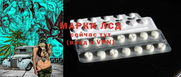 скорость Абдулино