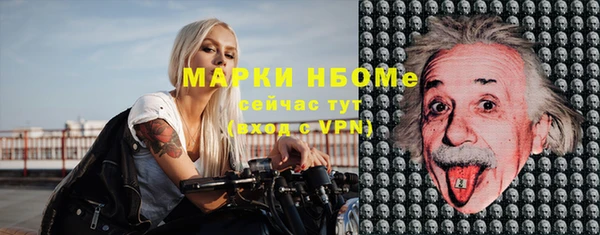 мяу мяу мука Воткинск