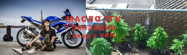 мет Вуктыл