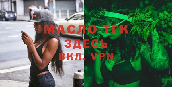 скорость Абдулино