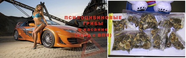 скорость Абдулино
