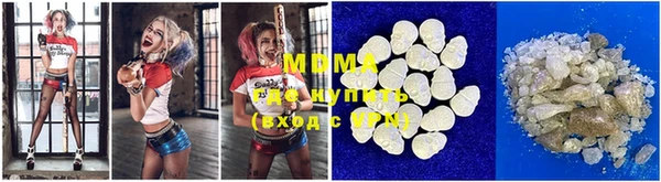 mix Абинск