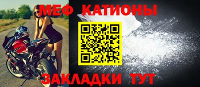 прущий лед Гусев