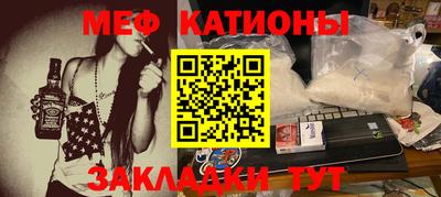 прущий лед Гусев