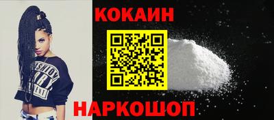 прущий лед Гусев