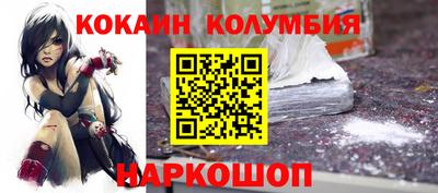 альфа пвп VHQ Гусь-Хрустальный