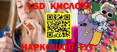 альфа пвп VHQ Гусь-Хрустальный