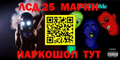 альфа пвп VHQ Гусь-Хрустальный