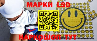 альфа пвп VHQ Гусь-Хрустальный
