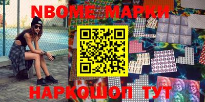 прущий лед Гусев