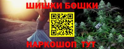 прущий лед Гусев