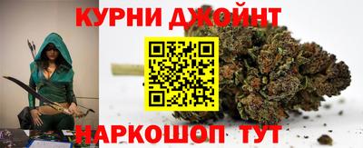 трава Гусиноозёрск