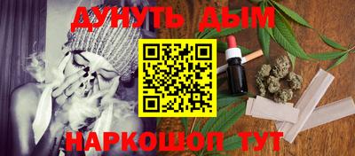 прущий лед Гусев