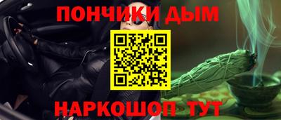 альфа пвп VHQ Гусь-Хрустальный