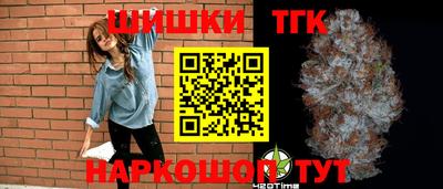 прущий лед Гусев