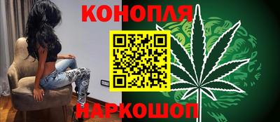 альфа пвп VHQ Гусь-Хрустальный