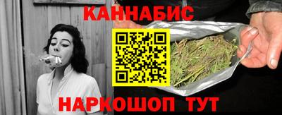 альфа пвп VHQ Гусь-Хрустальный
