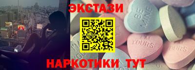 прущий лед Гусев