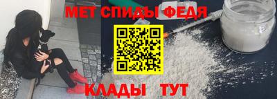 трава Гусиноозёрск