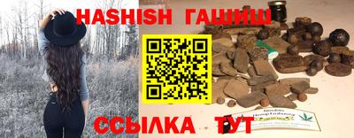прущий лед Гусев
