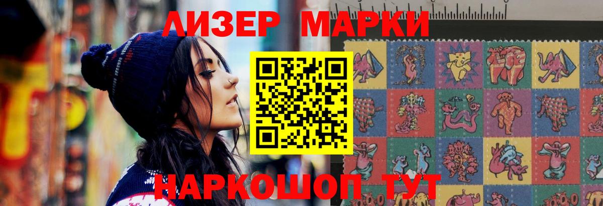 KRAKEN онион  Вход с VPN  Знаменск  Лсд 25 экстази кислота  LSD-25 экстази ecstasy 