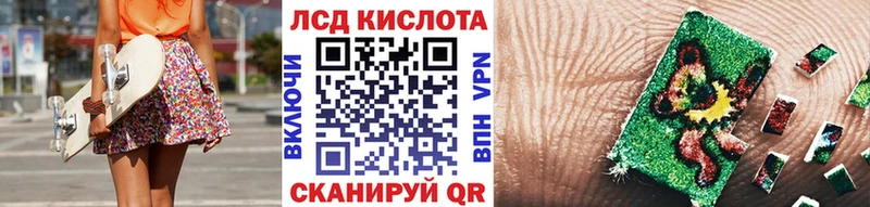 blacksprut вход  Знаменск  Марки NBOMe 1,5мг 